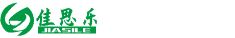 佳思樂(lè)（青島）進(jìn)出口有限公司