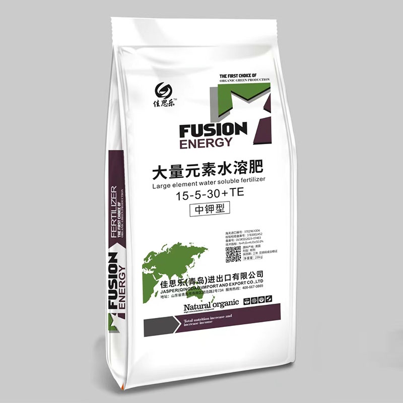 佳思樂(lè)?大量元素水溶肥
