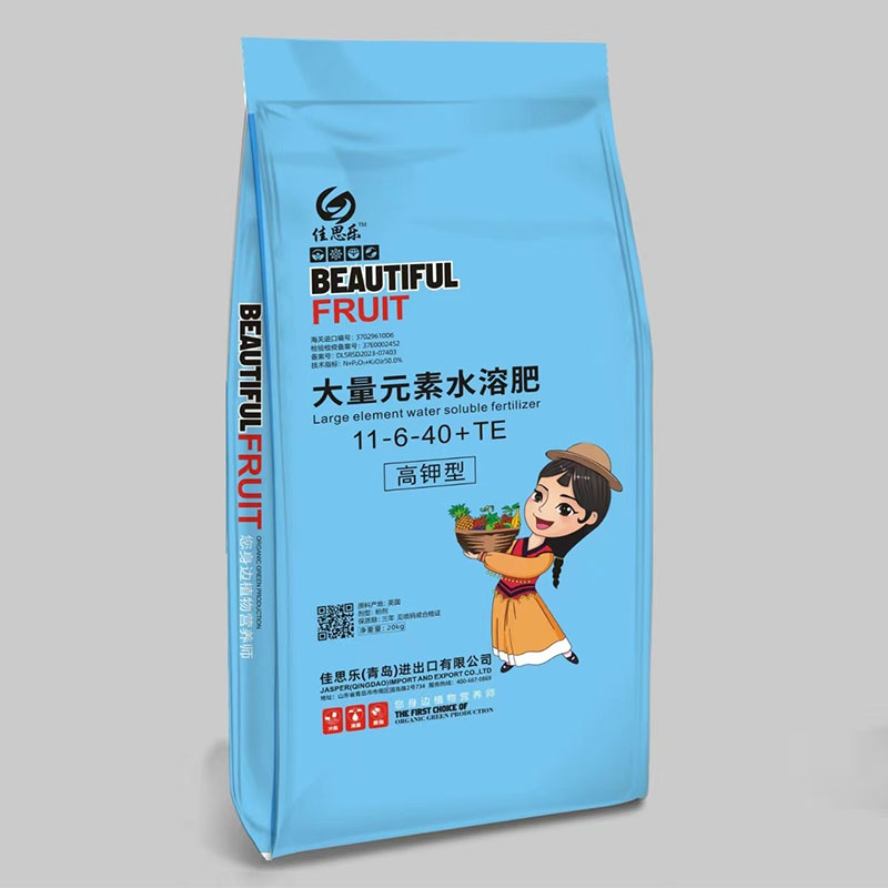 佳思樂(lè)?大量元素水溶肥